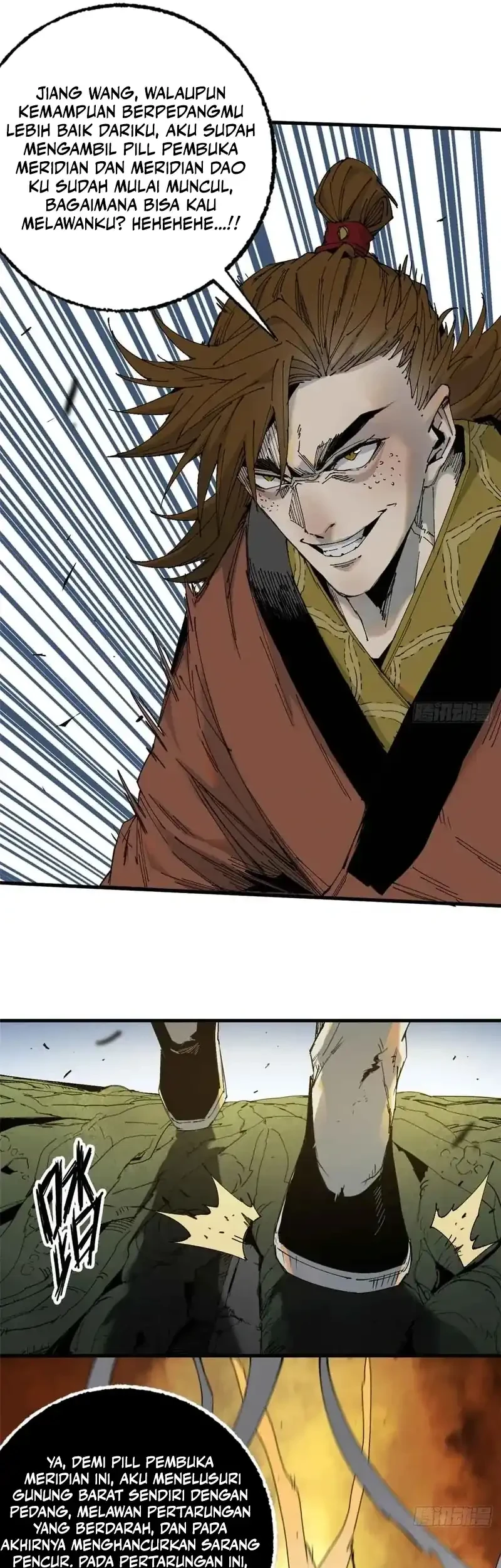 Crimson Heart Wanderer Chapter 8 - halaman 14
