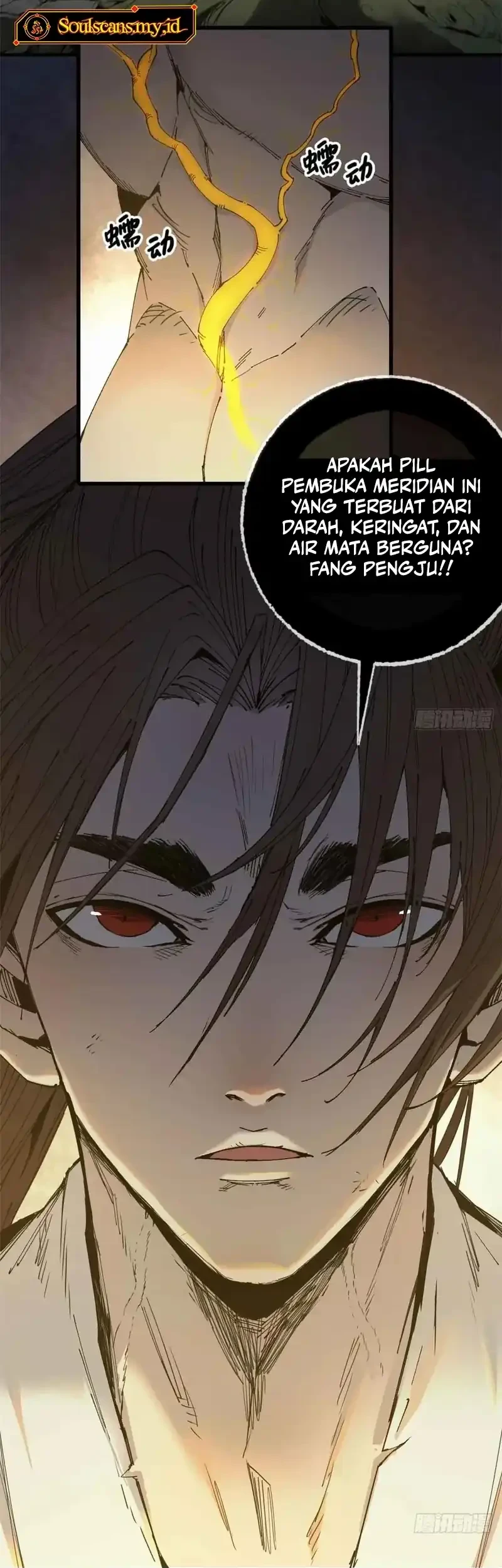 Crimson Heart Wanderer Chapter 8 - halaman 16