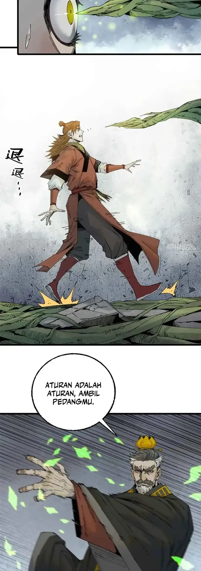 Crimson Heart Wanderer Chapter 8 - halaman 5