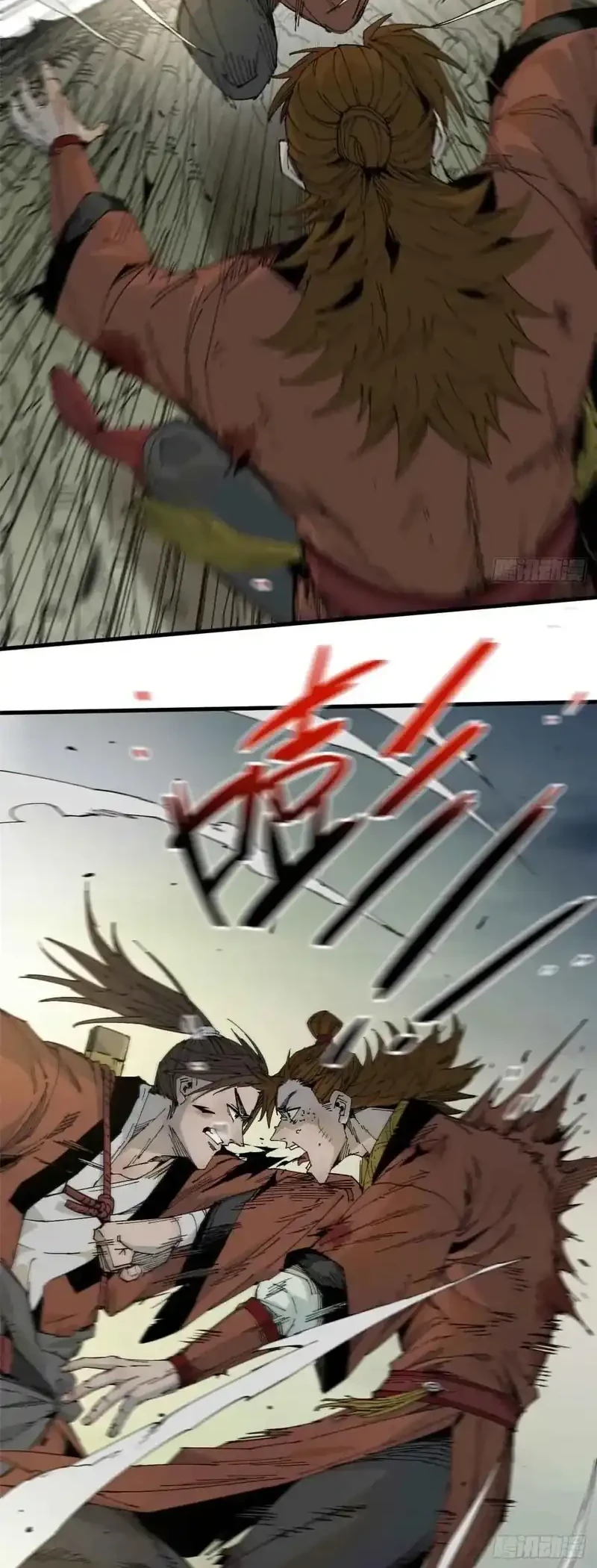 Crimson Heart Wanderer Chapter 9 - halaman 10