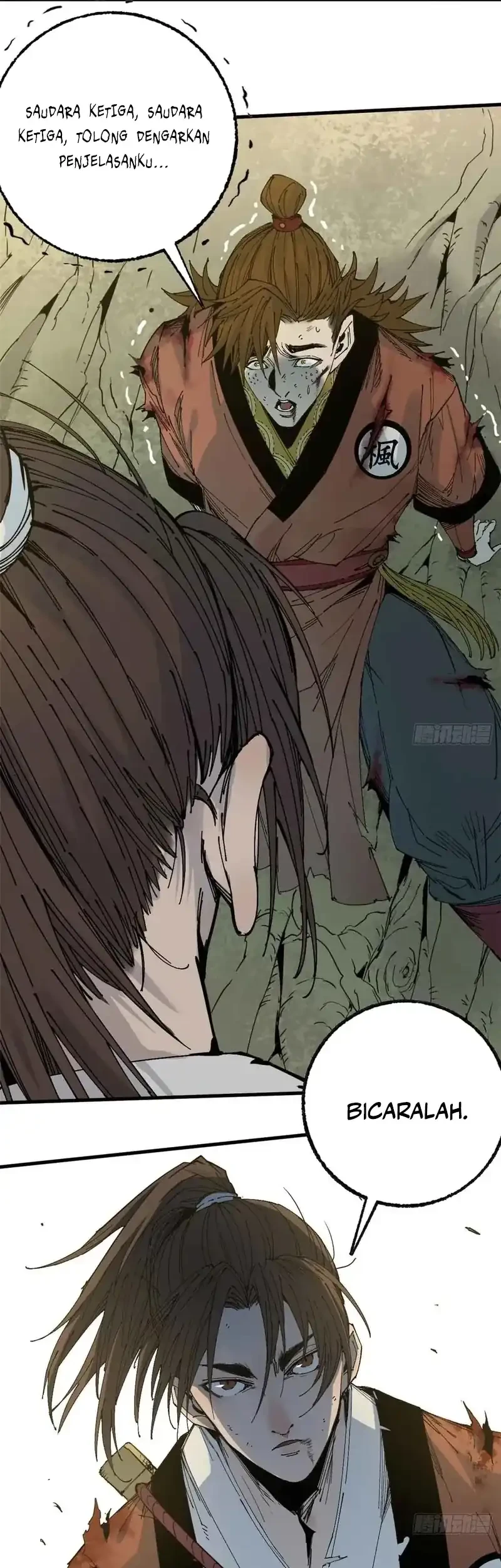 Crimson Heart Wanderer Chapter 9 - halaman 19