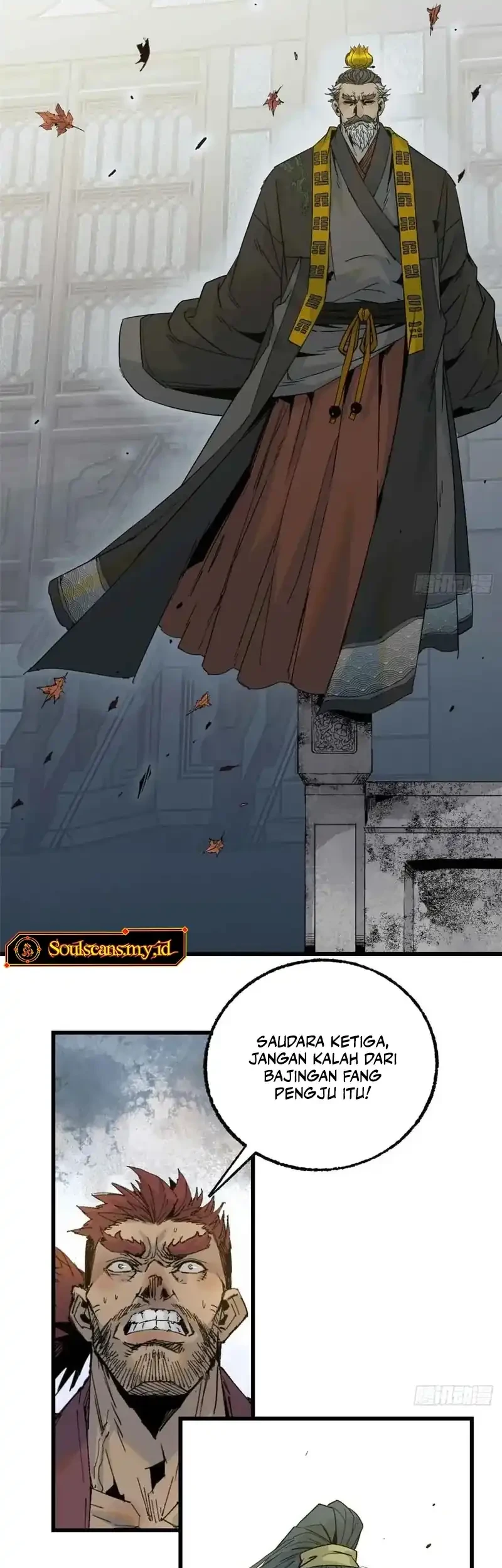 Crimson Heart Wanderer Chapter 9 - halaman 3