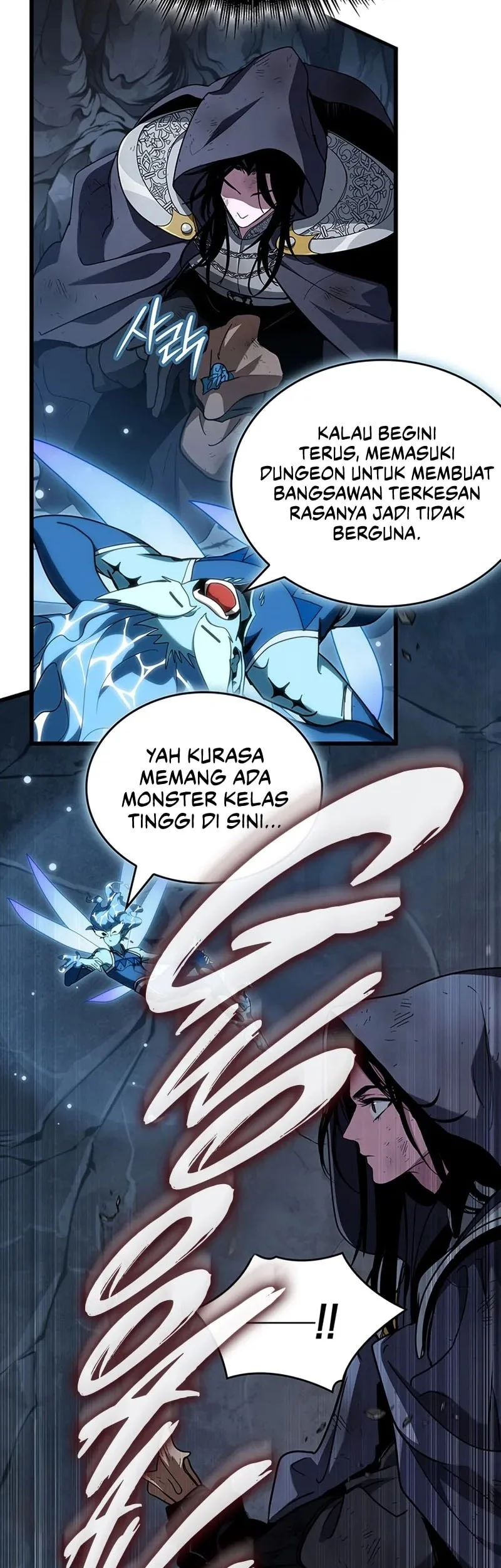 Crimson Reset Chapter 11 - halaman 44