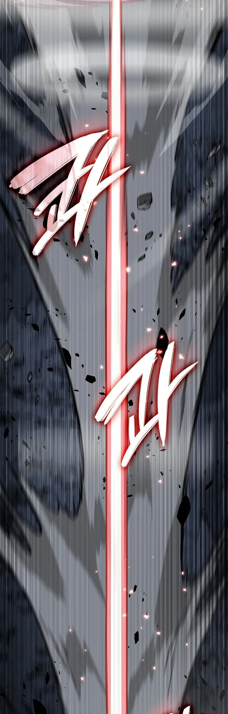 Crimson Reset Chapter 11 - halaman 60