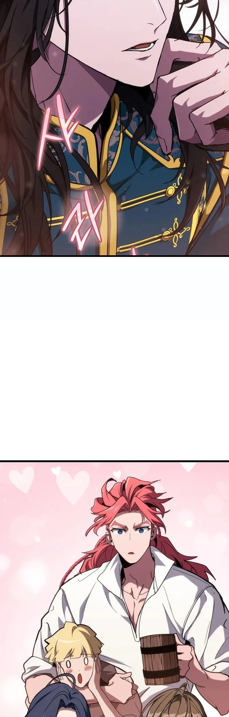 Crimson Reset Chapter 13 - halaman 23