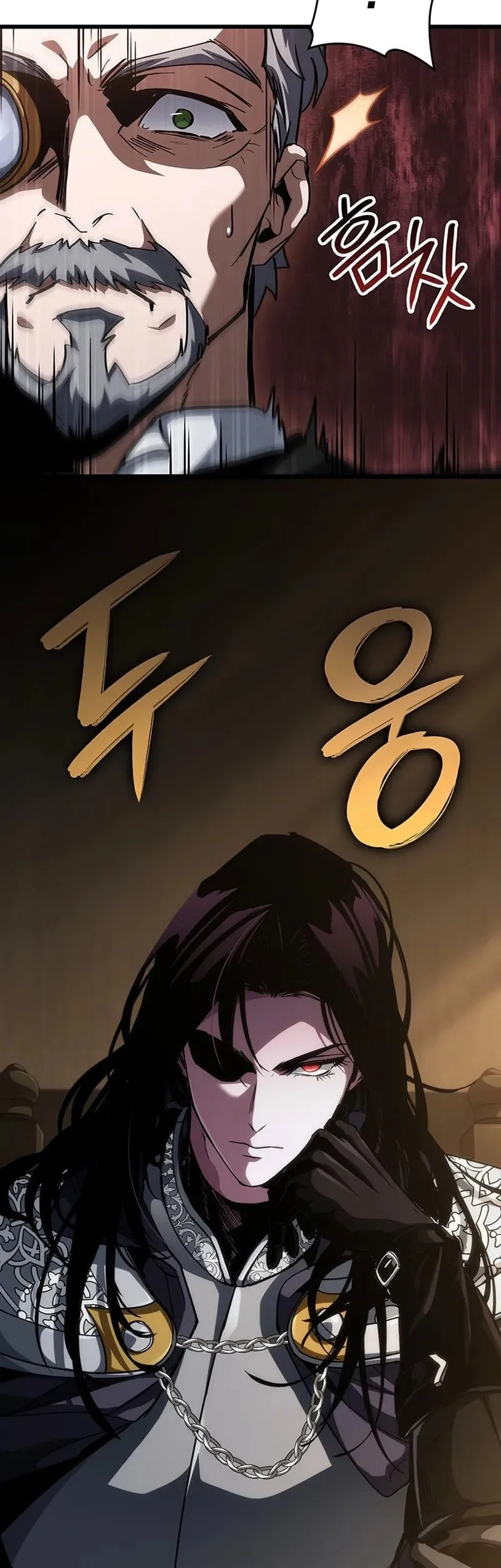 Crimson Reset Chapter 14 - halaman 23