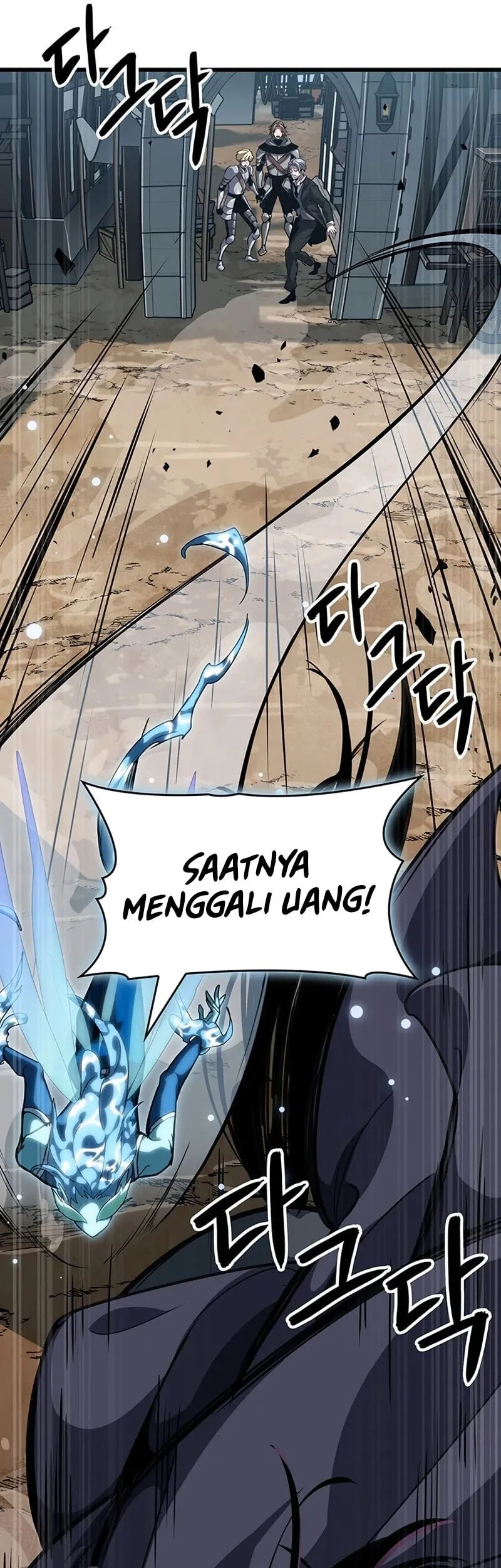 Crimson Reset Chapter 14 - halaman 79