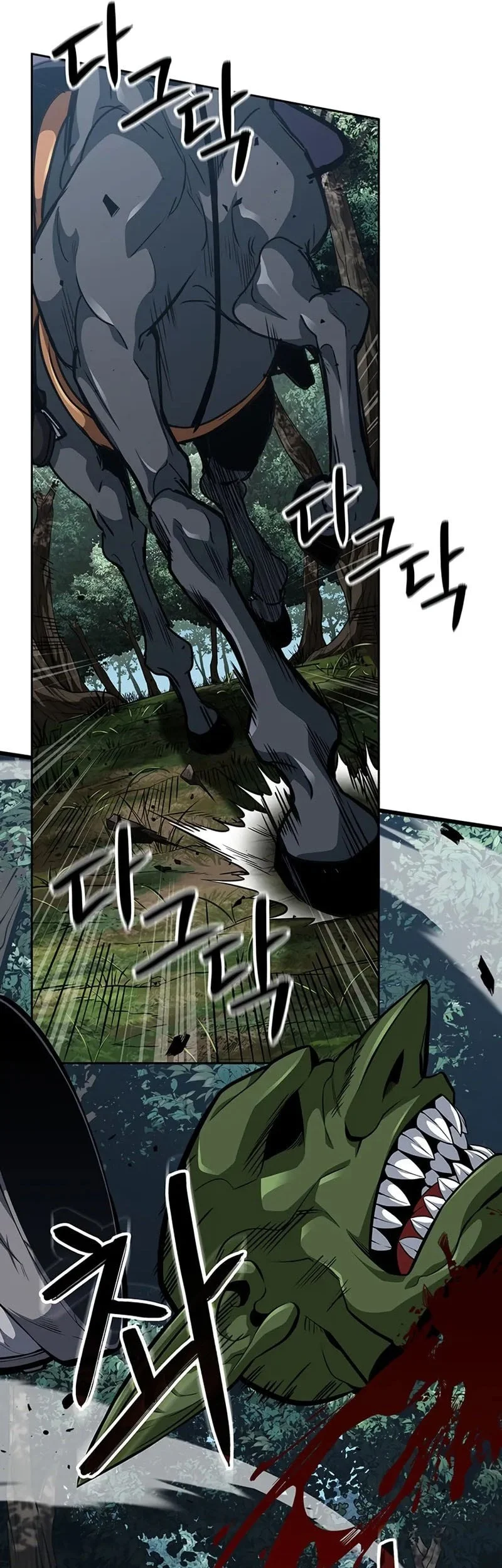 Crimson Reset Chapter 14 - halaman 87