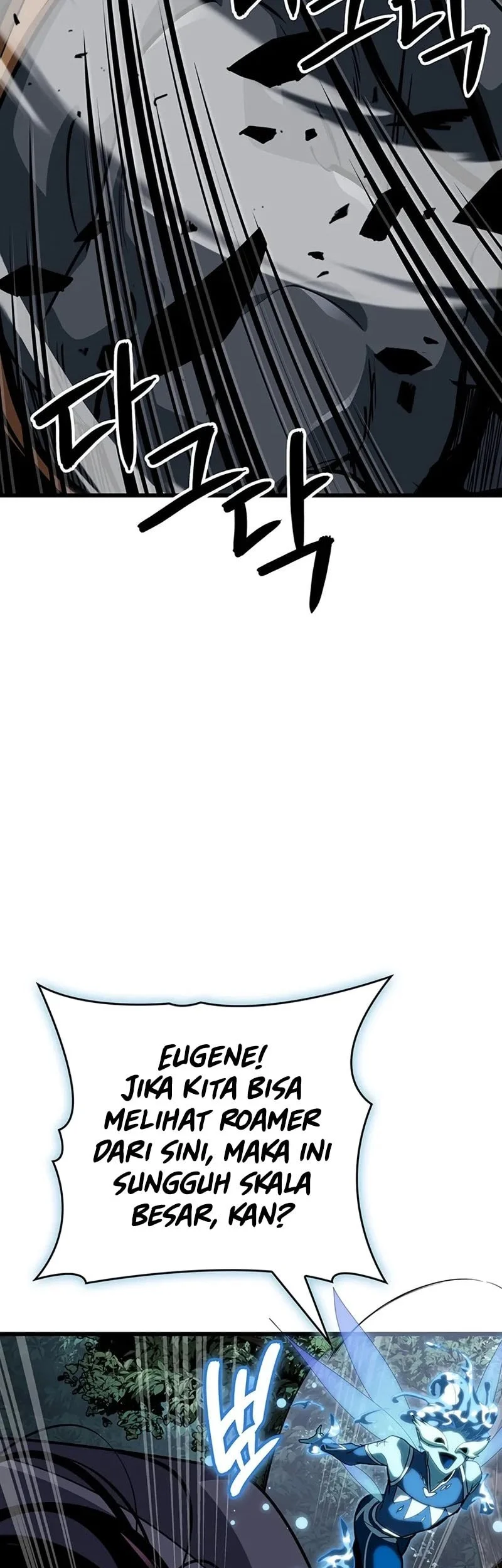 Crimson Reset Chapter 14 - halaman 89