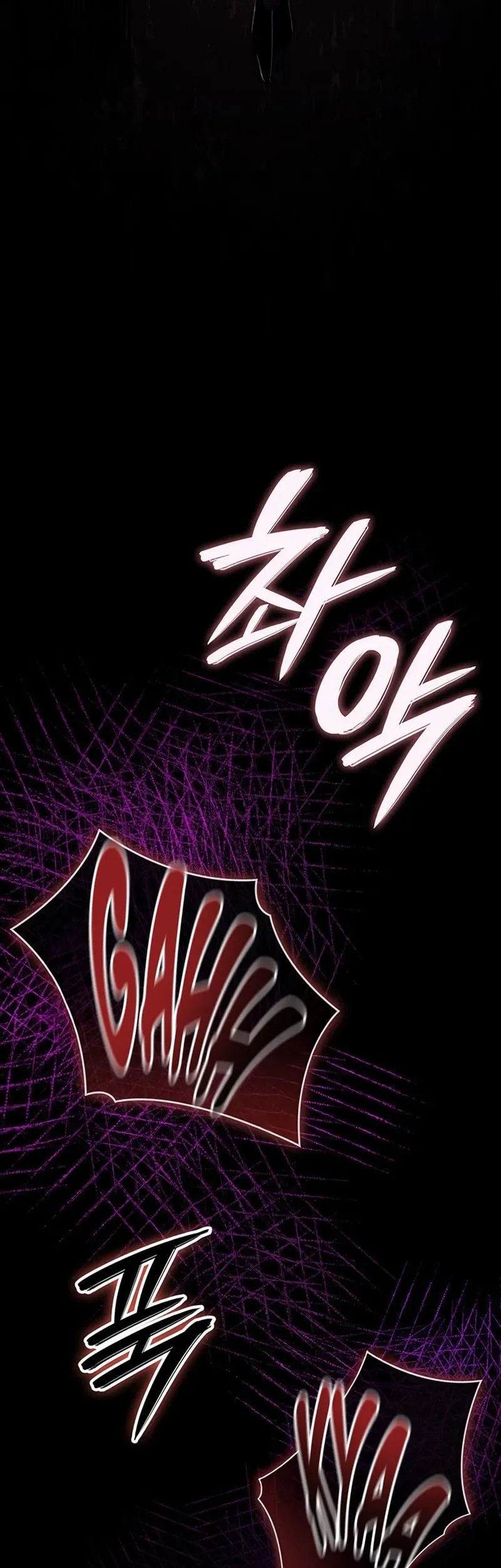 Crimson Reset Chapter 16 - halaman 109