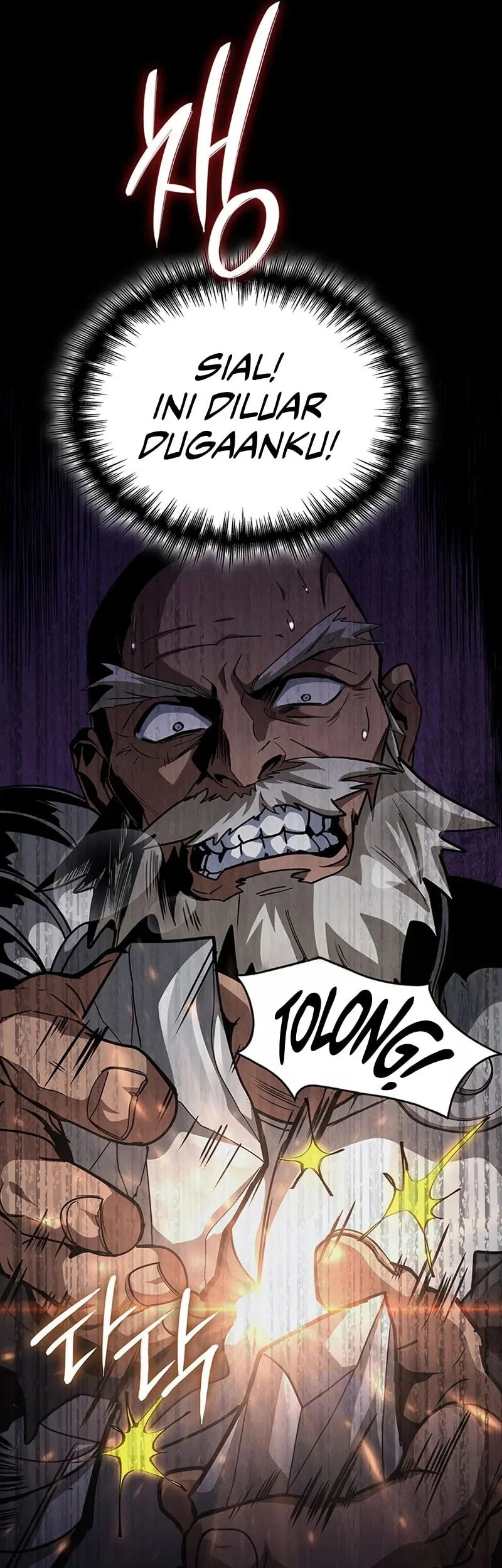 Crimson Reset Chapter 16 - halaman 111