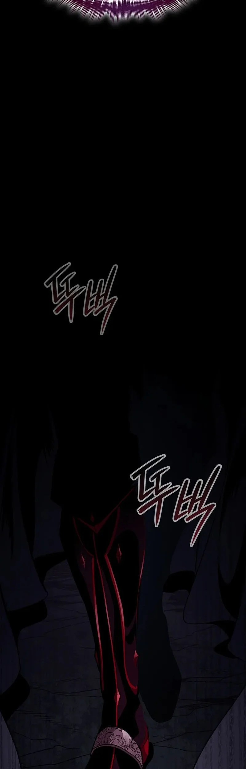 Crimson Reset Chapter 16 - halaman 116