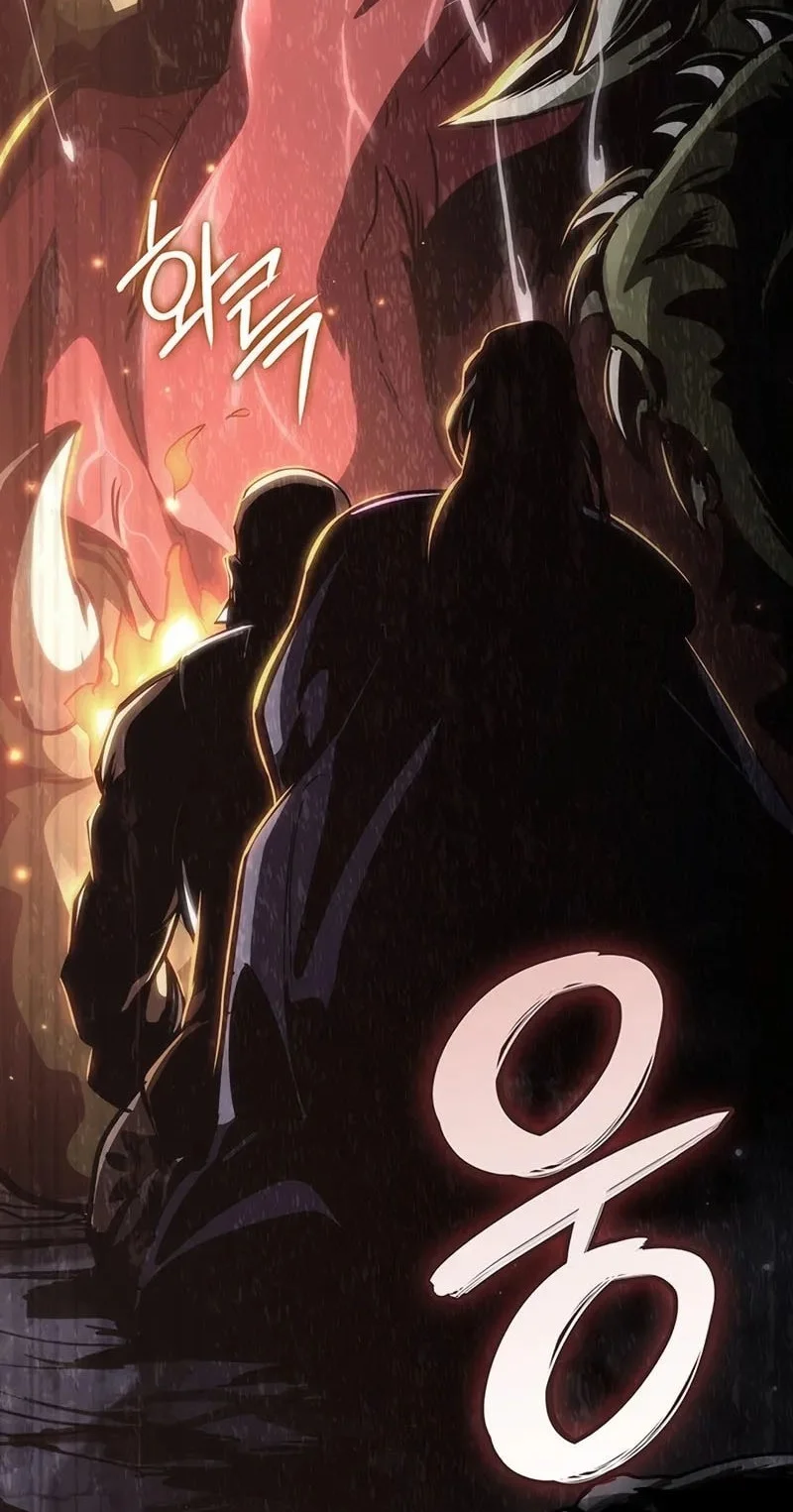 Crimson Reset Chapter 16 - halaman 122