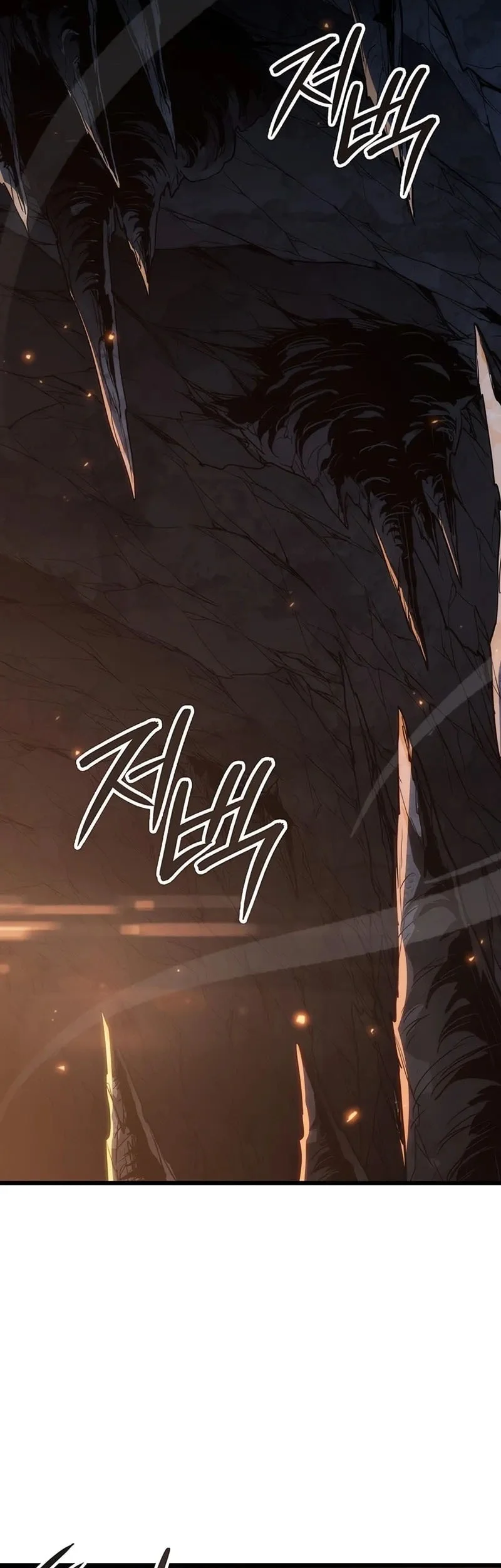 Crimson Reset Chapter 16 - halaman 84