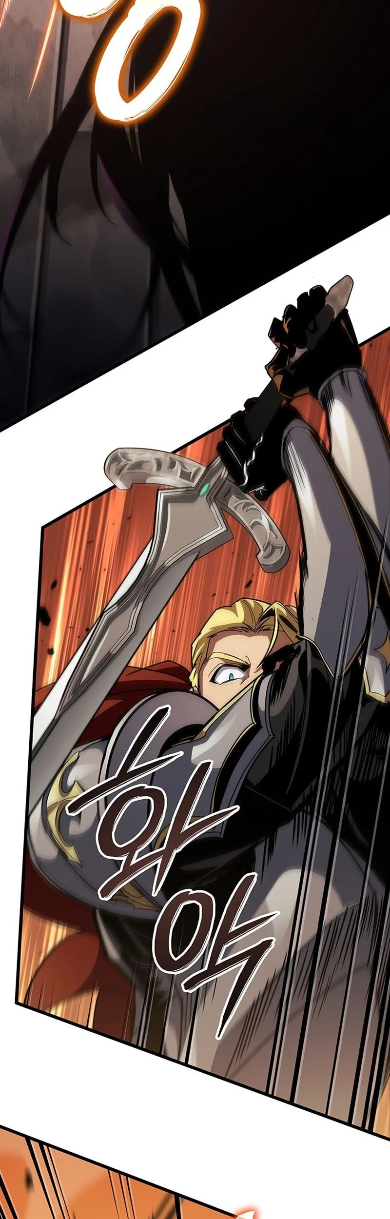 Crimson Reset Chapter 17 - halaman 43