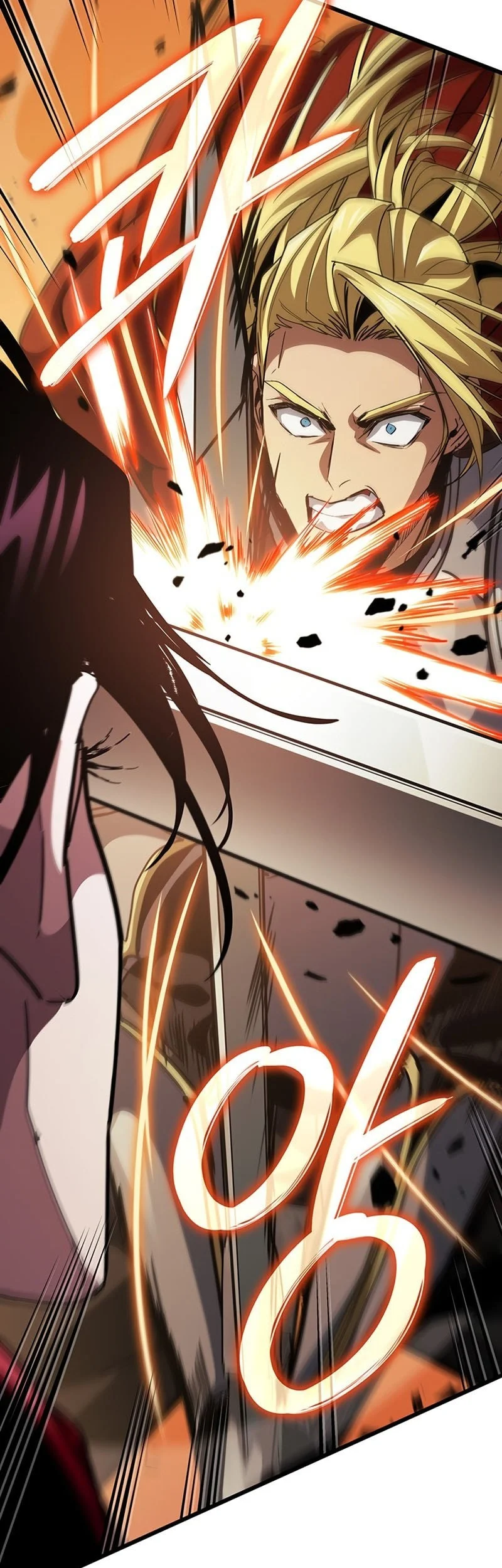 Crimson Reset Chapter 17 - halaman 44