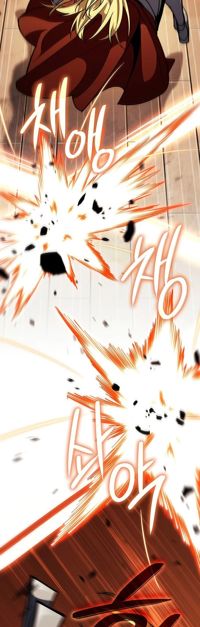 Crimson Reset Chapter 17 - halaman 49