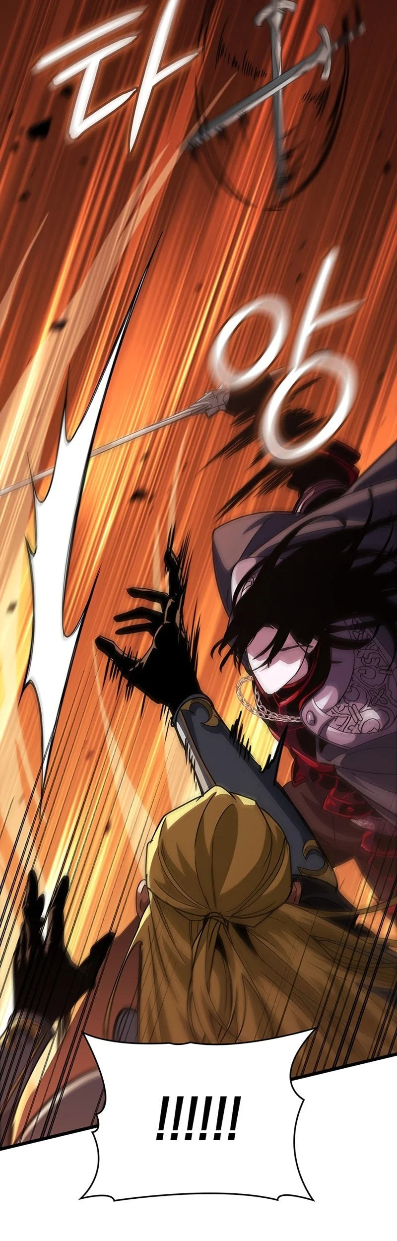 Crimson Reset Chapter 17 - halaman 52