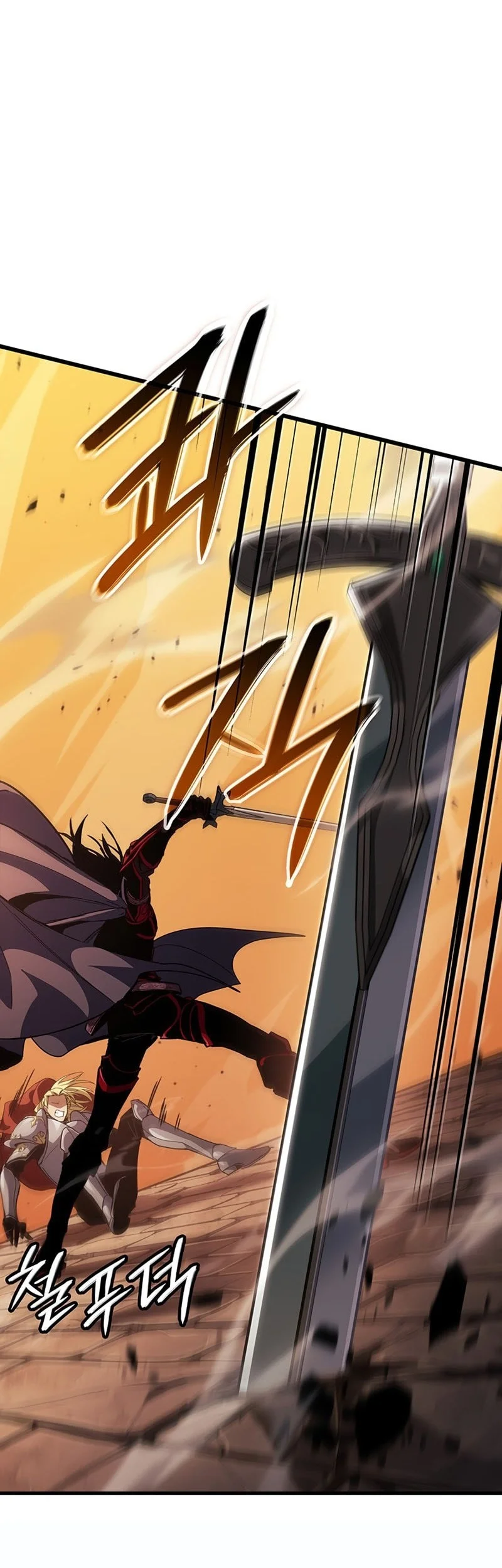 Crimson Reset Chapter 17 - halaman 53