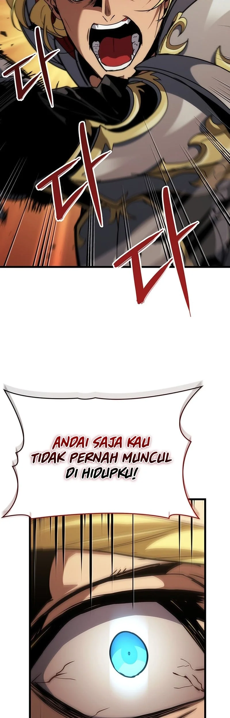 Crimson Reset Chapter 17 - halaman 70