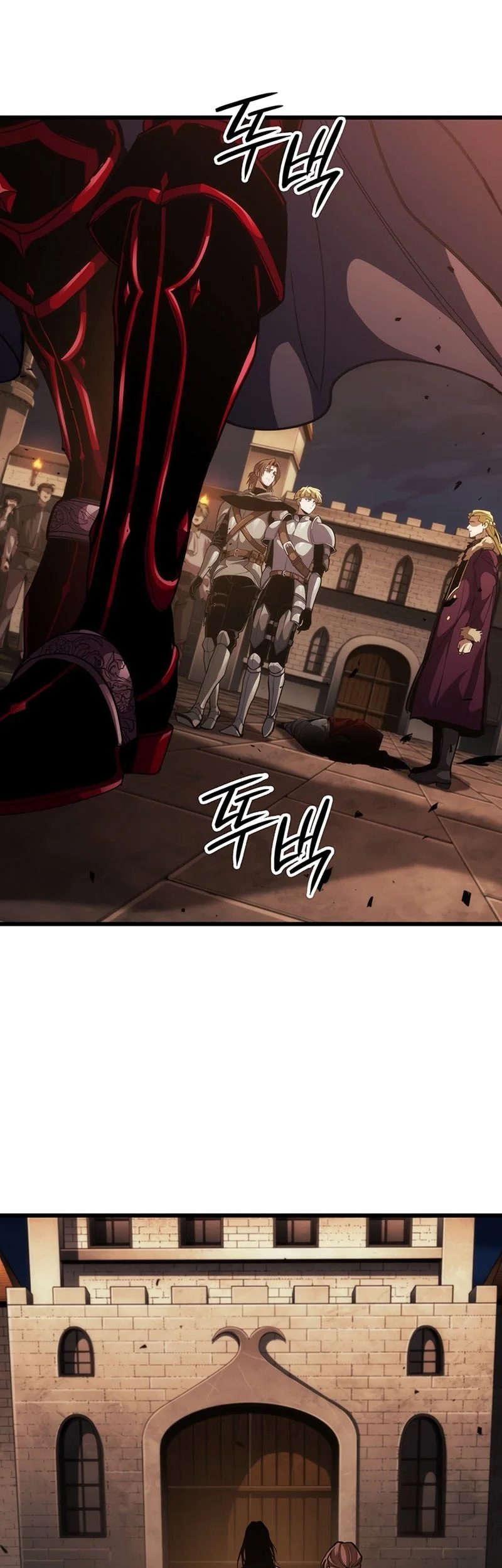 Crimson Reset Chapter 17 - halaman 80
