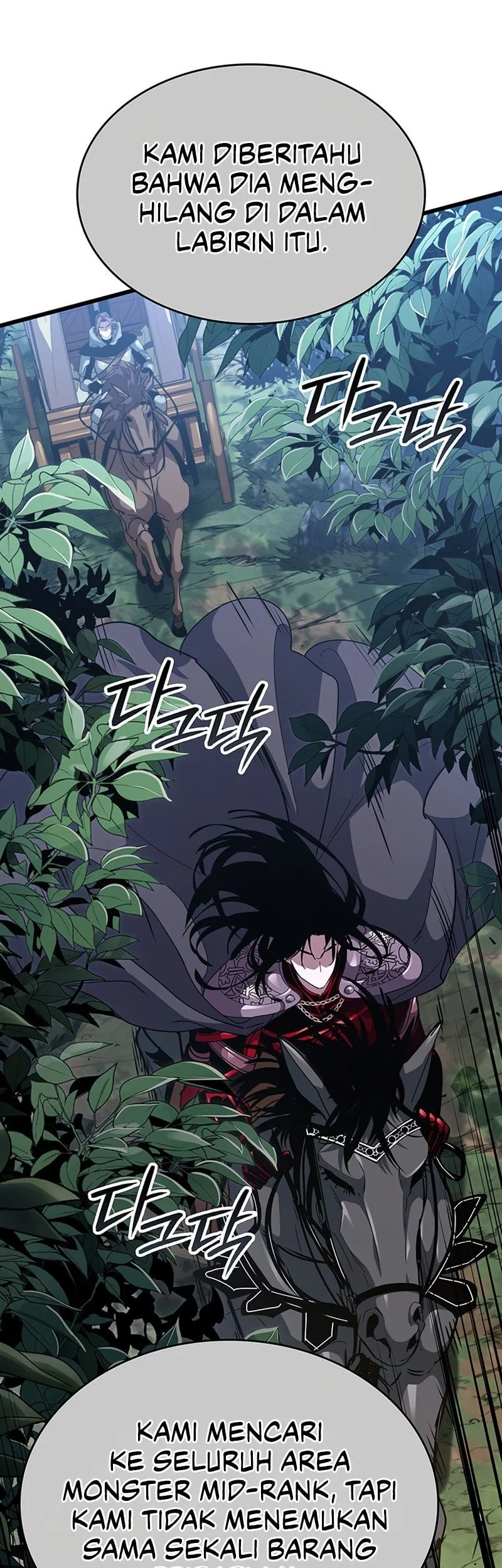 Crimson Reset Chapter 17 - halaman 96