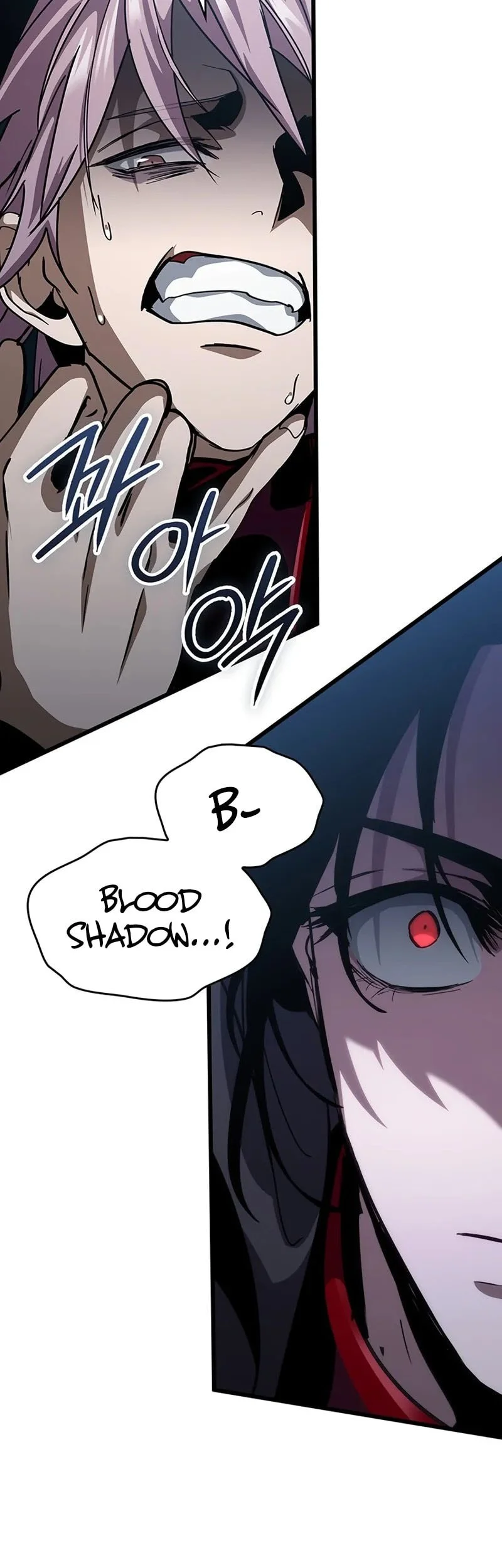 Crimson Reset Chapter 18 - halaman 56