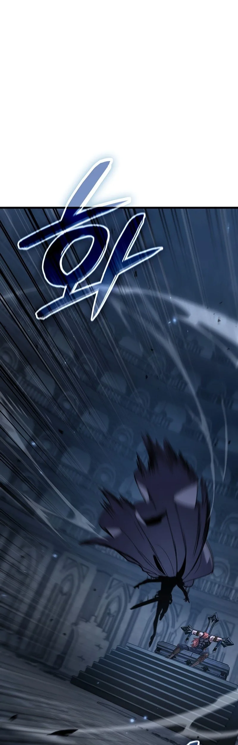 Crimson Reset Chapter 19 - halaman 44