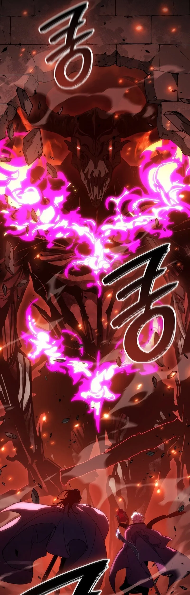Crimson Reset Chapter 19 - halaman 55
