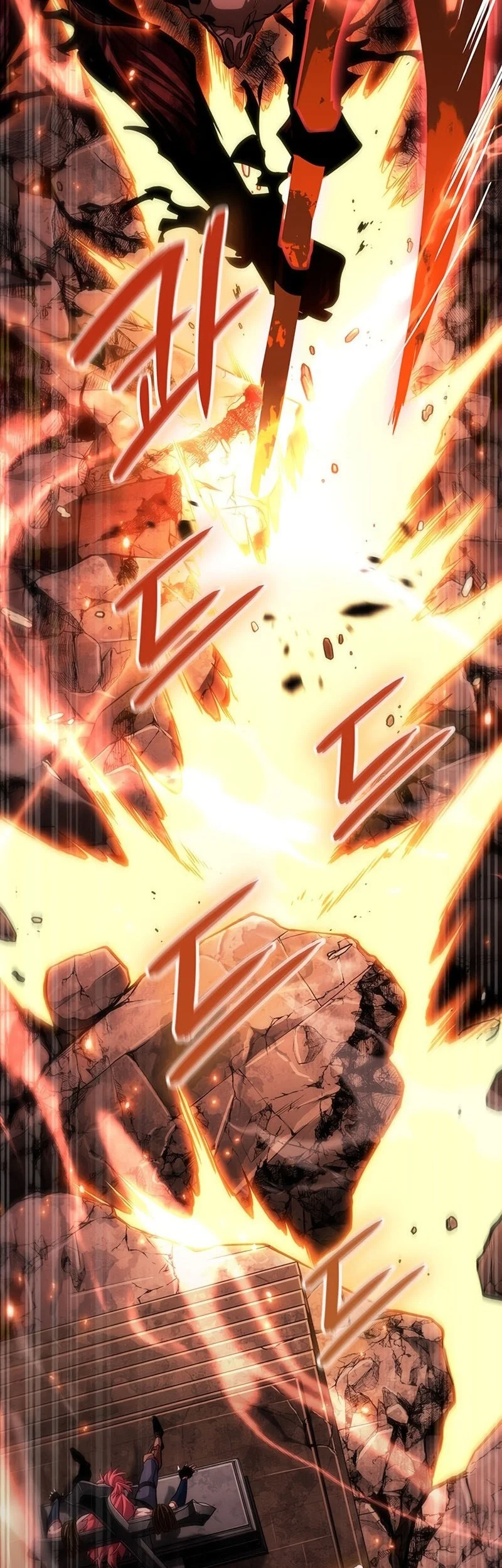 Crimson Reset Chapter 19 - halaman 67