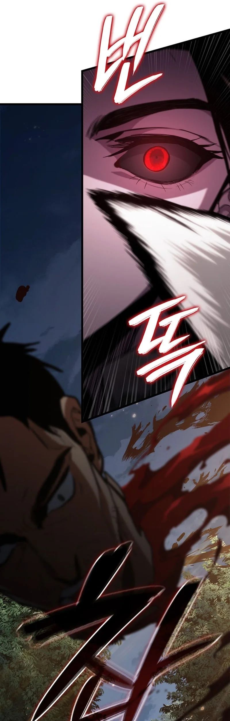 Crimson Reset Chapter 2 - halaman 76