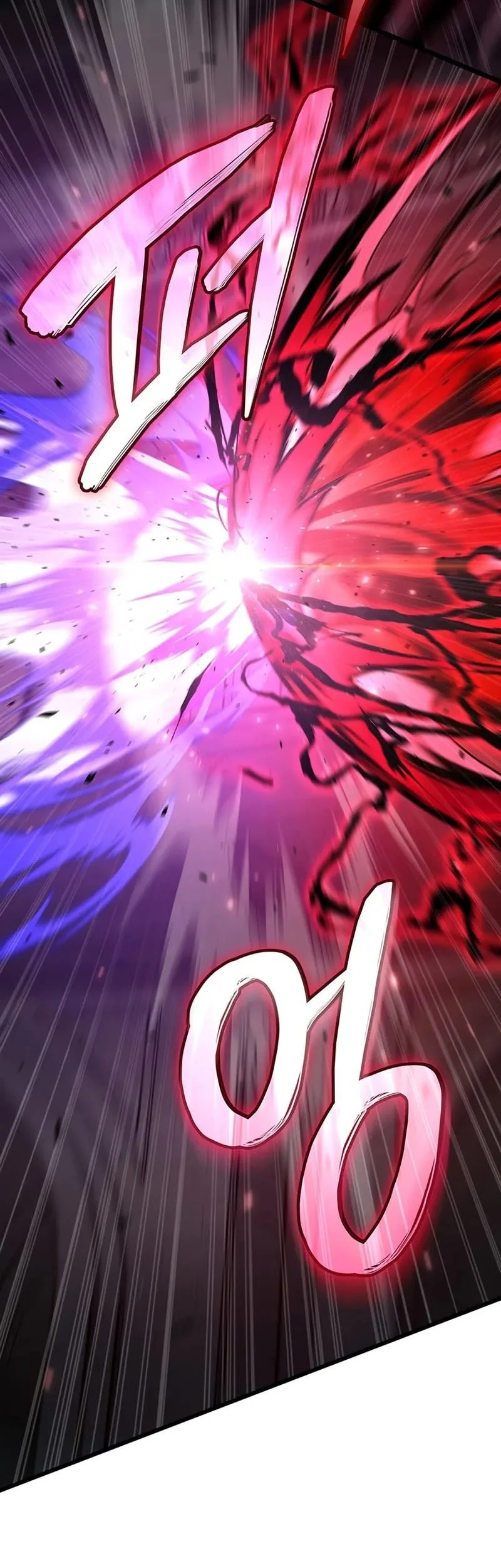 Crimson Reset Chapter 20 - halaman 17