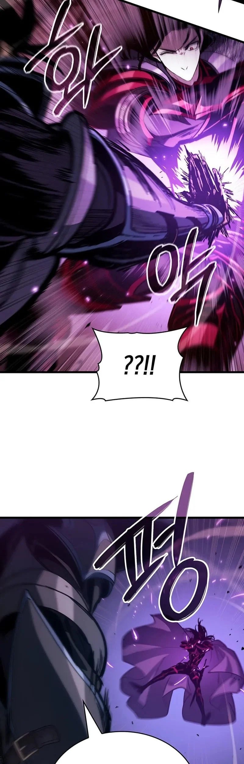 Crimson Reset Chapter 20 - halaman 20