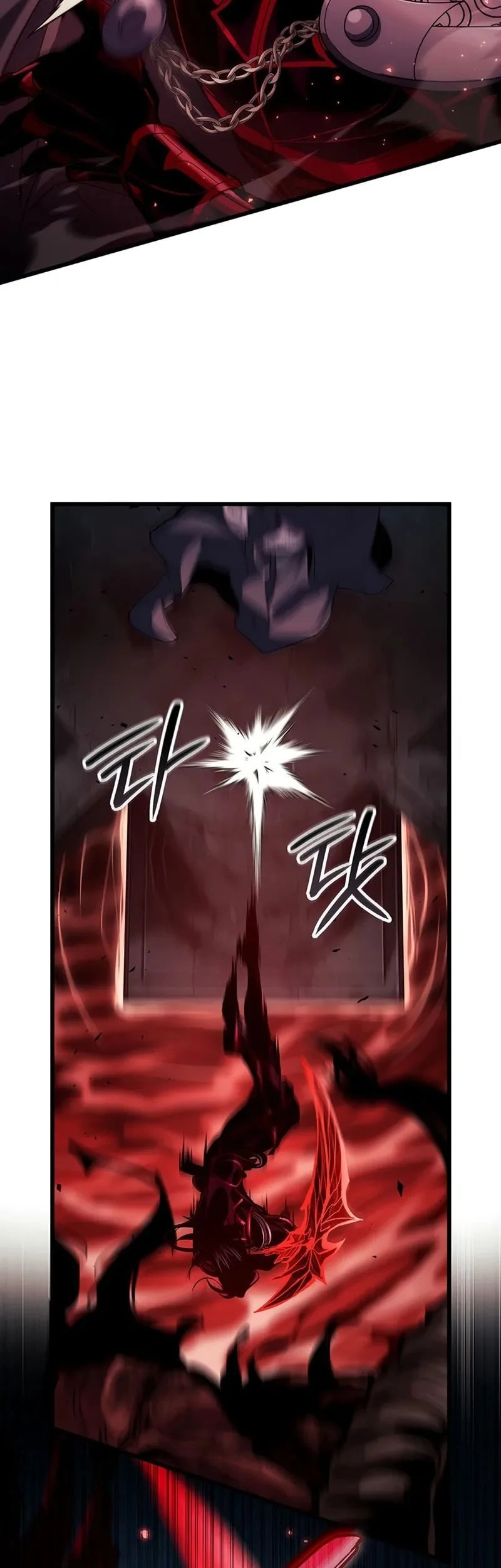 Crimson Reset Chapter 20 - halaman 80