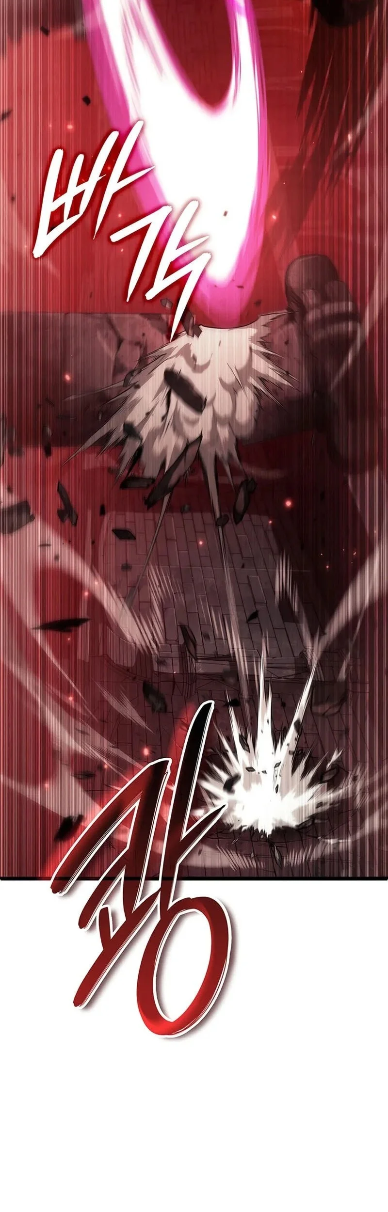 Crimson Reset Chapter 20 - halaman 86