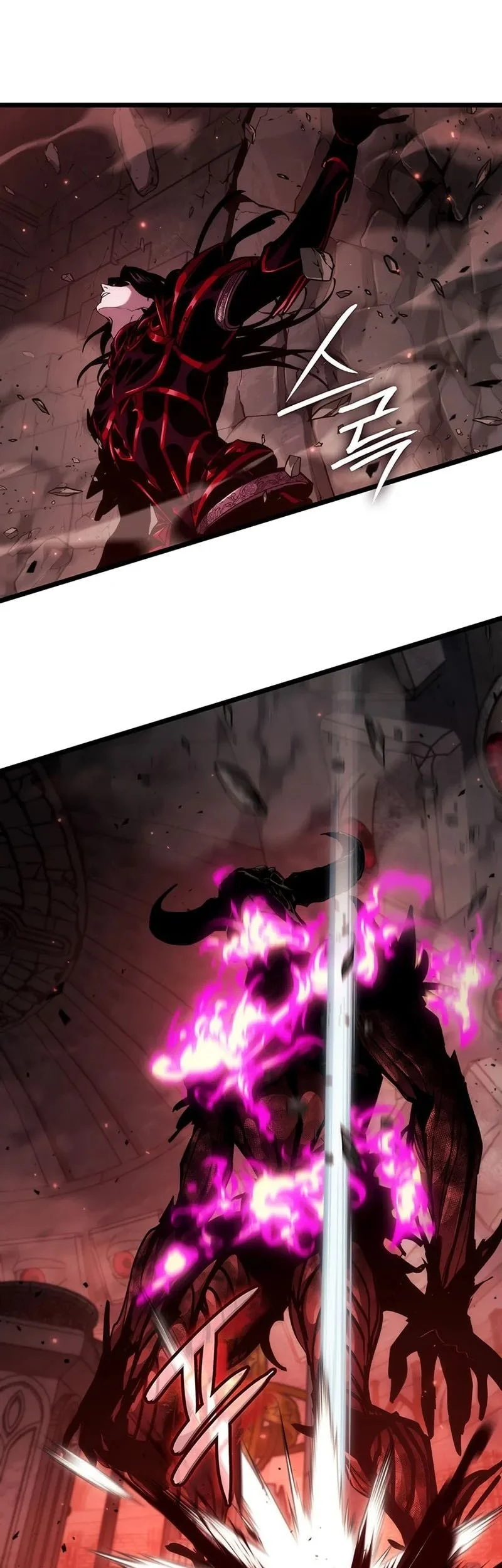 Crimson Reset Chapter 20 - halaman 87