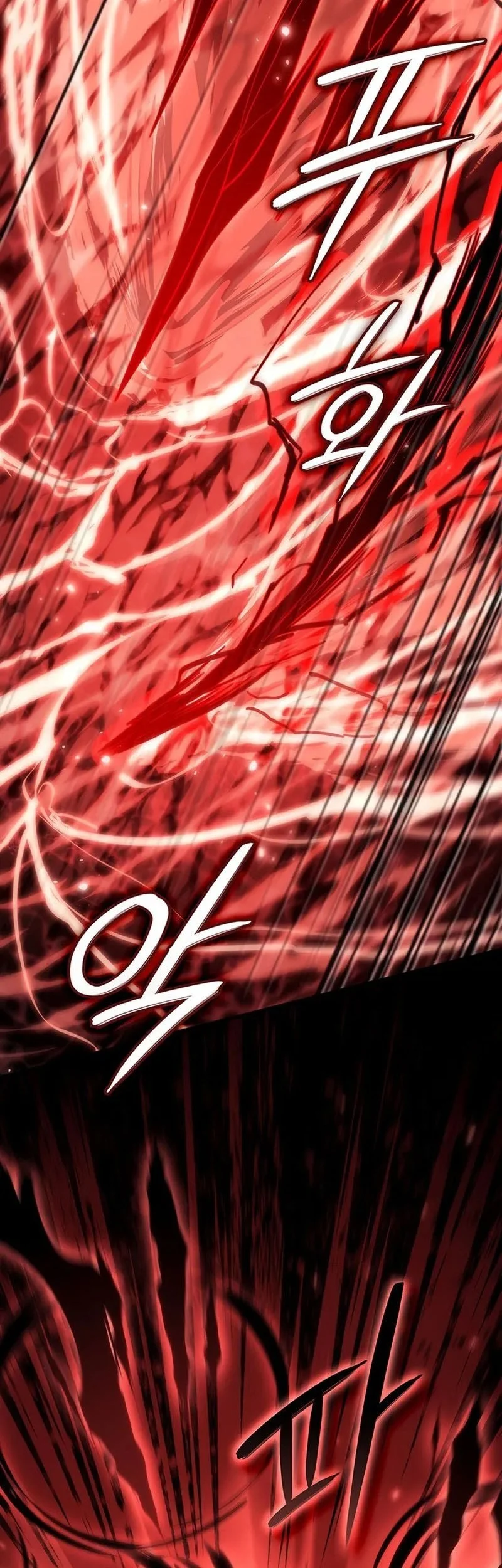 Crimson Reset Chapter 20 - halaman 94