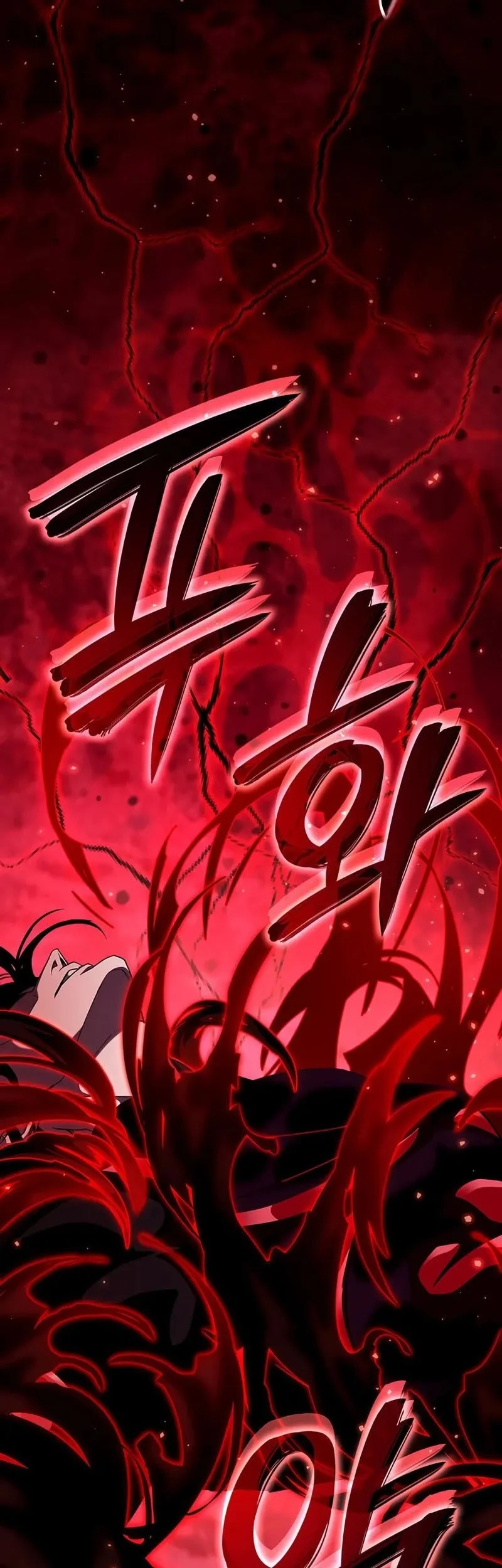 Crimson Reset Chapter 21 - halaman 24