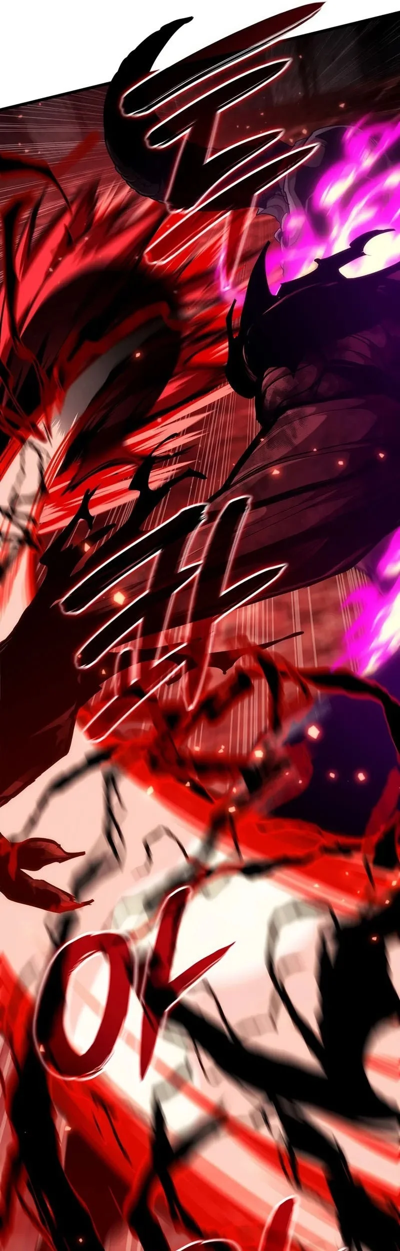 Crimson Reset Chapter 21 - halaman 26