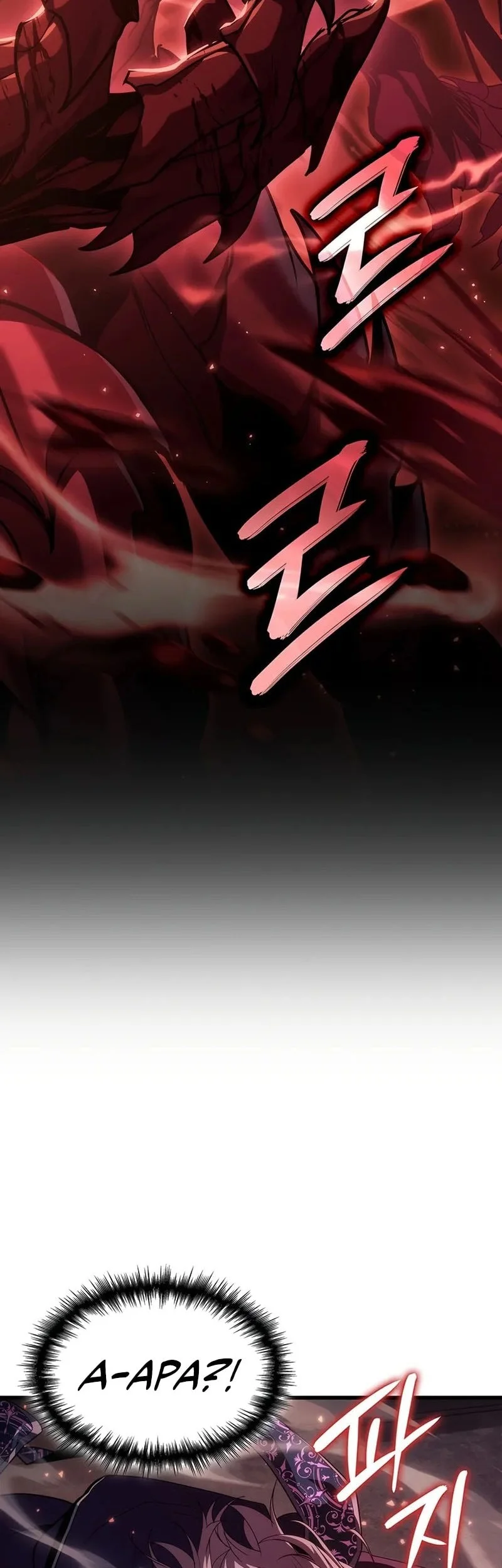Crimson Reset Chapter 21 - halaman 31