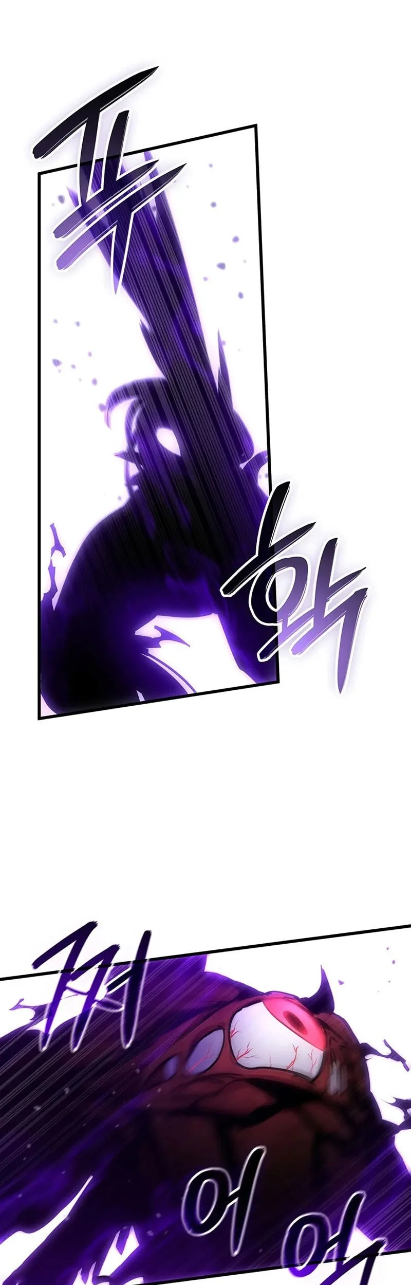 Crimson Reset Chapter 21 - halaman 58