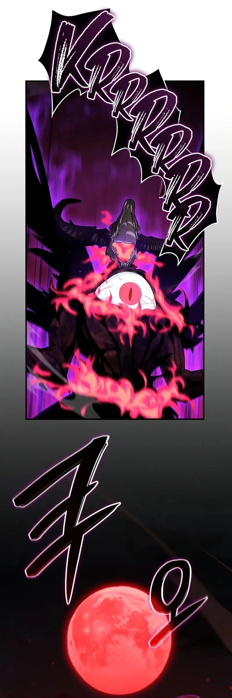 Crimson Reset Chapter 22 - halaman 5