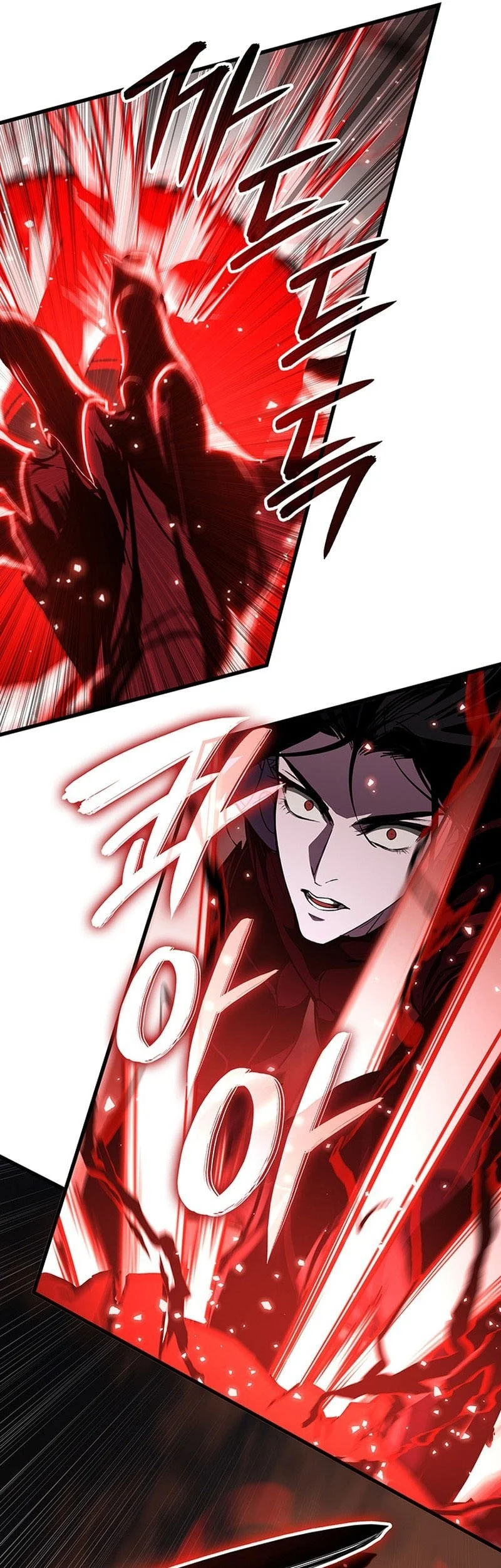 Crimson Reset Chapter 23 - halaman 13