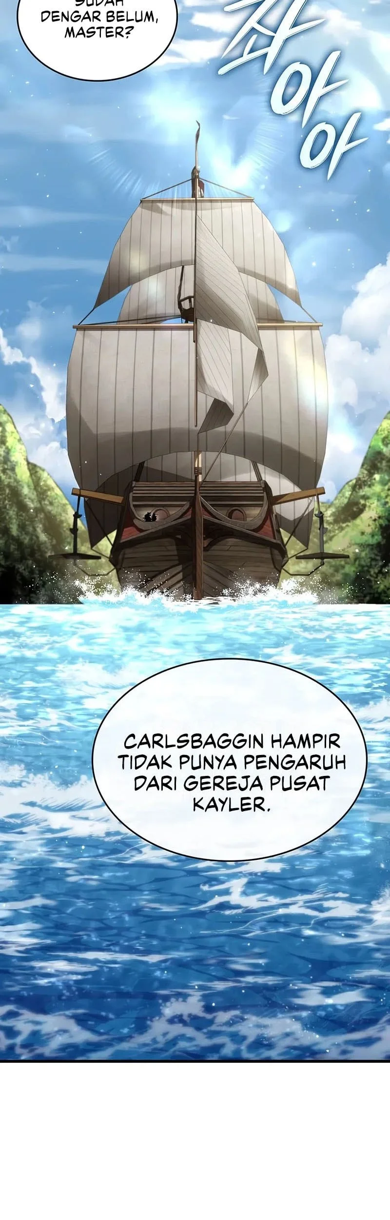 Crimson Reset Chapter 25 - halaman 12