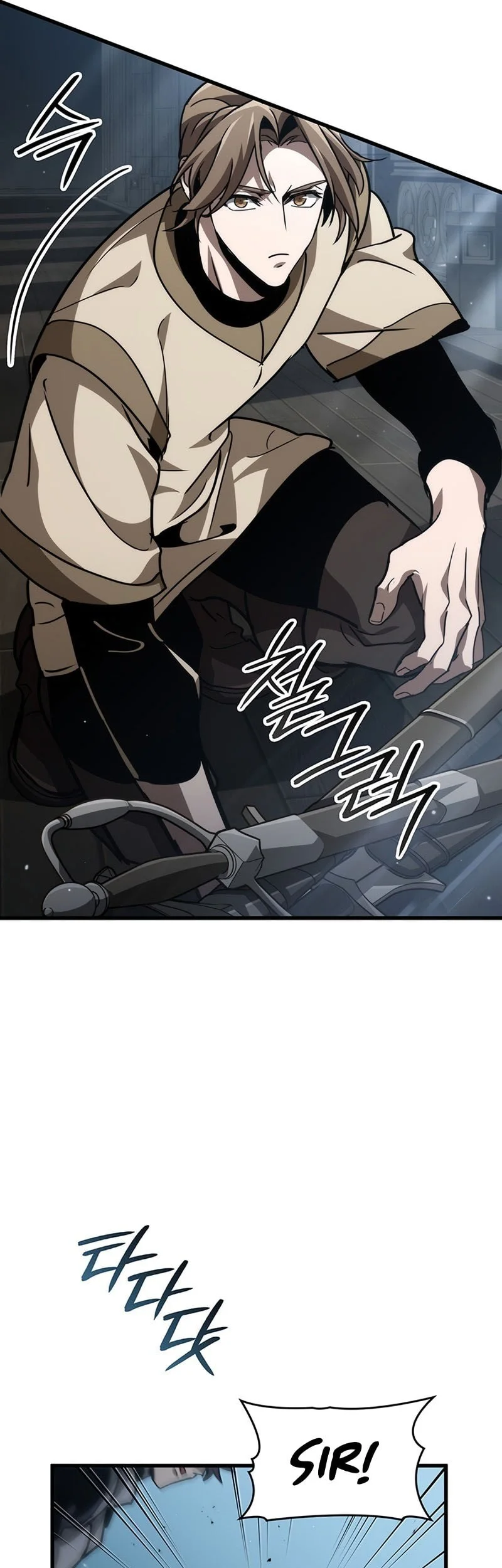 Crimson Reset Chapter 27 - halaman 46