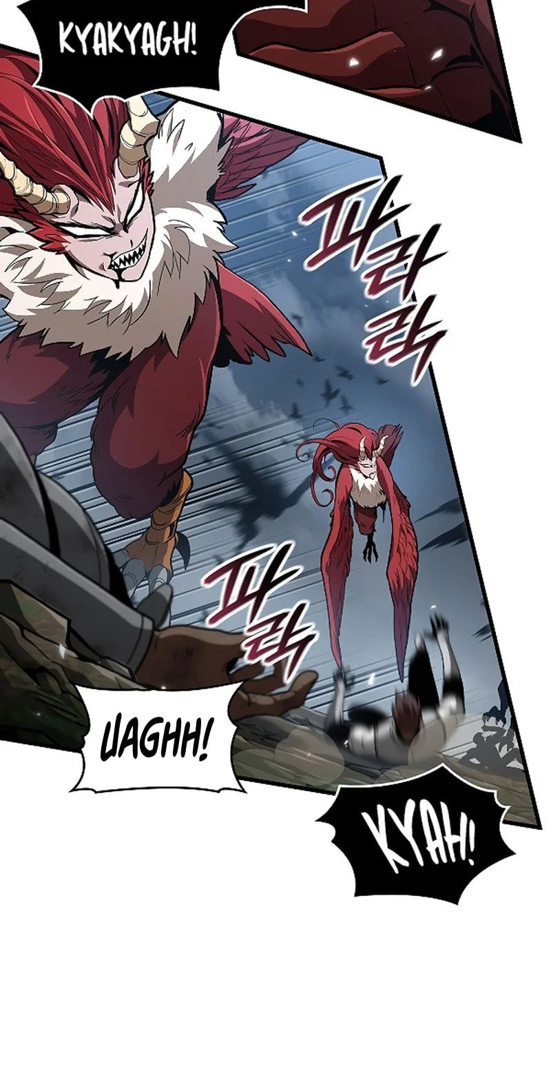 Crimson Reset Chapter 30 - halaman 17