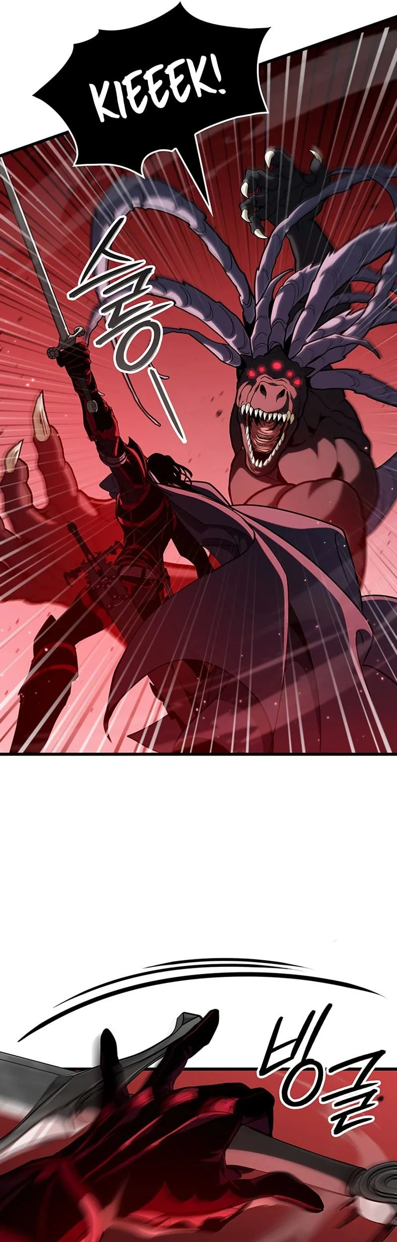Crimson Reset Chapter 37 - halaman 10