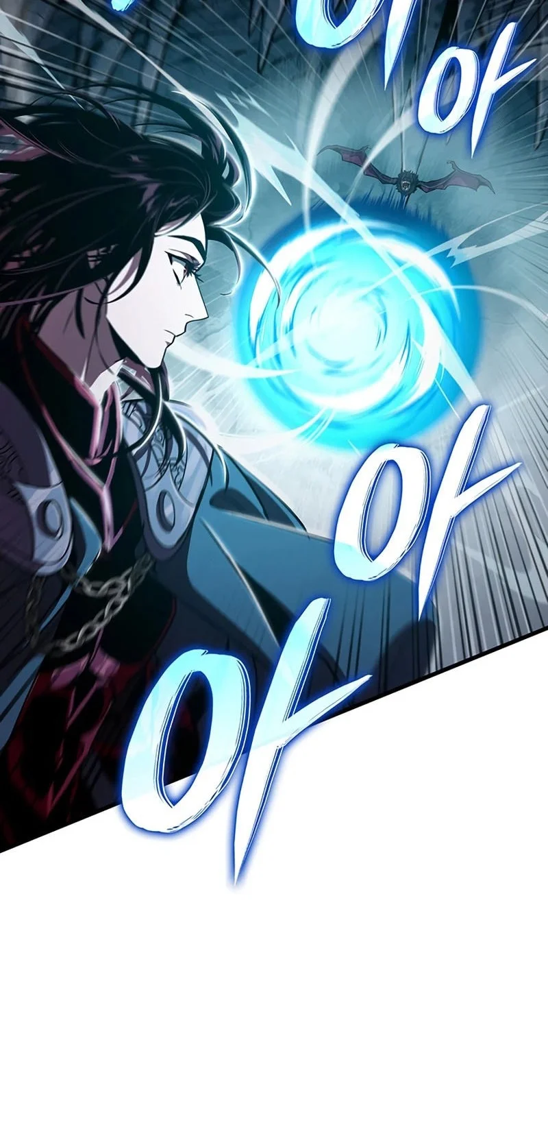 Crimson Reset Chapter 37 - halaman 17