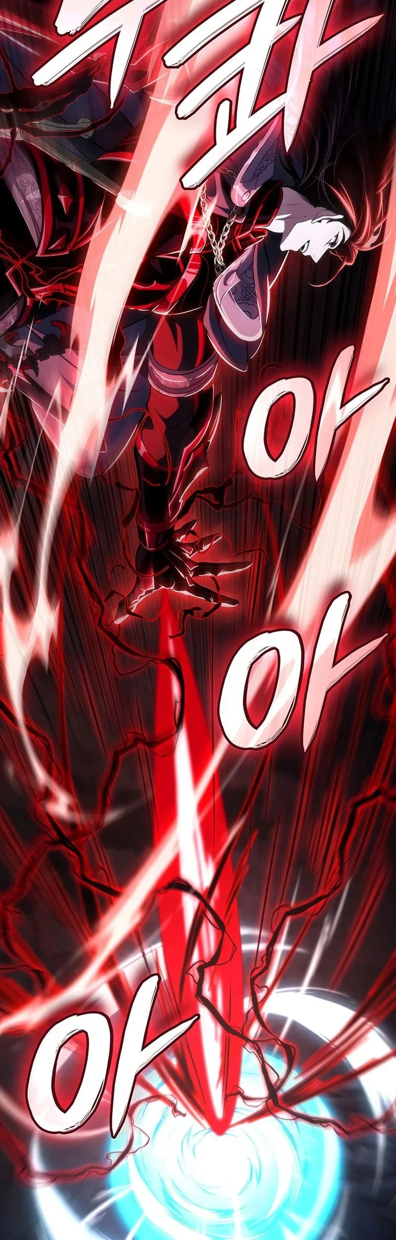 Crimson Reset Chapter 37 - halaman 19