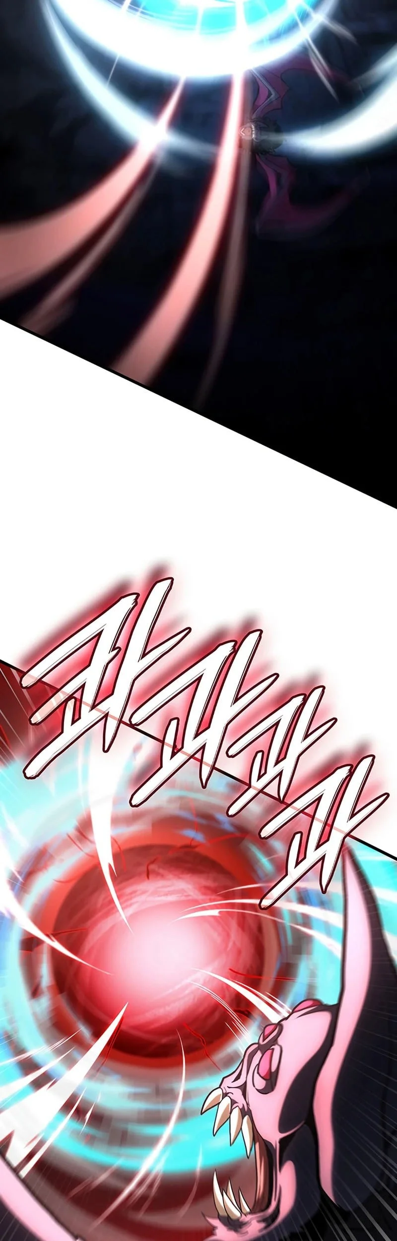 Crimson Reset Chapter 37 - halaman 20